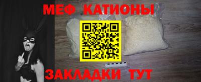 гашик Балаково