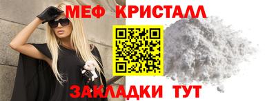 молекула духа Балашиха