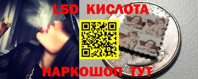 герыч Бузулук