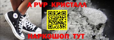 хмурый Бугуруслан