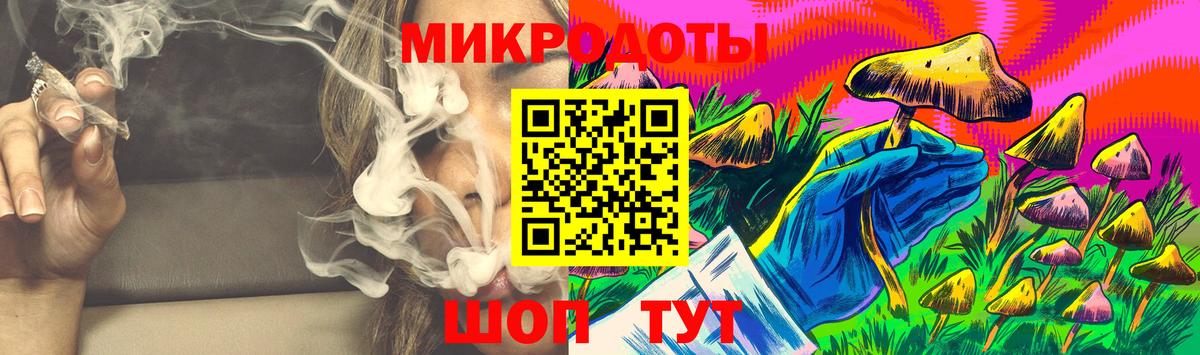 Псилоцибиновые грибы GOLDEN TEACHER Дзержинск